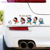 ราคา สติกเกอร์ ลายการ์ตูนชินจังน่ารัก สําหรับติดตกแต่งรถยนต์ รถบรรทุก ยานพาหนะ รถมอเตอร์ไซด์ (24521914465)