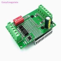 ราคา Eas TB6560 TB6600 3A Stepper Motor Drive CNC Stepper Motor Board Single Axis Controller Board Ate (44452416847)
