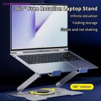 ราคา Eas แล็ปท็อปแบบพกพาแท็บเล็ตผู้ถือปรับแล็ปท็อป Riser Notebook Stand สูงสุด 17 แล็ปท็อปพับ Cooling Bracket สําหรับ IPad Ate (44152421846)