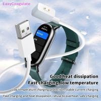 ราคา Eas สําหรับ Xiaomi Band 8 8 Pro 8 Active Charging Data Charger Smartband สาย USB Magnetic Charger Smart Watch Charger Power Adapter Ate (40551392475)