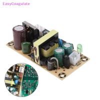 ราคา Eas AC DC 5V3A 9V1 7A 12V1 3A 15V1A Switching Power Supply โมดูลวงจรเปลือย 220V ถึง 5 9 12 15V สําหรับเปลี่ยน ซ่อม Ate (26955703072)