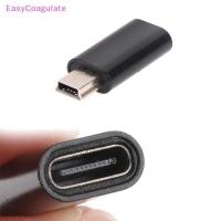 ราคา Eas Mini 5 Pin อะแดปเตอร์ USB B ชาย USB Type C หญิงข้อมูล Transfer Connector สําหรับ GoPro MP3 กล้องดิจิตอล GPS Ate (26034625795)