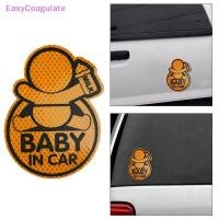 ราคา Eas สะท้อนแสง Baby On Board Baby in Car สติกเกอร์กันชนหน้าต่างไวนิล Decal น่ารัก Ate (43351406395)