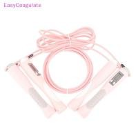 ราคา Eas 2 8M Digital นับกระโดดเชือกลื่นปรับเชือกกระโดดเชือกกระโดดเชือกกระโดดพร้อมเคาน์เตอร์สําหรับเด็กผู้ใหญ่ Ate (29577243363)