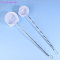 ราคา Eas 1 PC AquariumFish ตาข่ายตกปลาสแตนเลส Retractable กุ้งขนาดเล็กตกปลาสุทธิปลากุ้งถัง Aquarium อุปกรณ์เสริม Ate (28537712869)