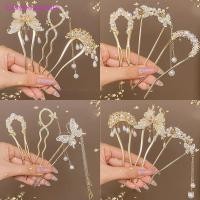 ราคา Eas Hairpin สไตล์จีนโบราณ เพียรล์ สำหรับผู้หญิงหรูหรา (56851601447)