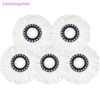 ราคา ผ้าม็อบไมโครไฟเบอร์ ทรงกลม ขนาด 16 มม แบบเปลี่ยน สําหรับถูพื้น (24754611158)