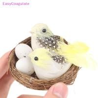 ราคา Eas 1 ชุด นกประดิษฐ์ และรังนก ไข่ สร้างสรรค์ งานฝีมือ ประติมากรรมนก Ate (25504615176)