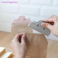 ราคา Eas คลิปปิดผนึกผลไม้แห้งถุงอาหารคลิปขนมขบเคี้ยวขนาดใหญ่เครื่องซีลถุงพลาสติกกันความชื้นถุงขนมคลิปปิดผนึก Ate (42563795680)