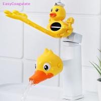 ราคา Eas การ์ตูนเป็ดห้องครัวสะดวกอุปกรณ์สําหรับซักผ้าเด็กก๊อกน้ํา Extender สําหรับเด็กซักมือในห้องน้ําอ่างล้างจาน Ate (28516454671)
