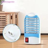 ราคา Eas Blue Light โคมไฟฆ่ายุงไฟฟ้าในครัวเรือนในร่ม Pug in โคมไฟไล่ยุงผู้ตีดักแมลงวัน Ate (43100171734)