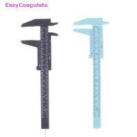 ราคา Eas เวอร์เนียคาลิปเปอร์ ไม้บรรทัดวัดเครื่องประดับ พลาสติก 6 นิ้ว 150 มม 1 ชิ้น (22416830480)