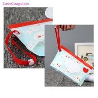 ราคา เช่น กล่องทิชชู่เปียกเด็กแบบพกพา ภาชนะเช็ดเป็นมิตรกับสิ่งแวดล้อม พกพาง่ายหนีบกรณีทําความสะอาดปกผ้าเช็ดทําความสะอาดเปียกถุงเก็บ เอ้ (48400651684)