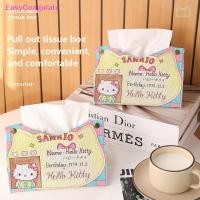 ราคา Eas การ์ตูน Sanrio PU กระดาษทิชชูกระเป๋าน่ารัก Hello Kitty รถกล่องกระดาษทิชชูห้องนั่งเล่นผ้าเช็ดปากกระเป๋าเก็บเดสก์ท็อปตกแต่งเครื่องประดับของขวัญ Ate (43455831749)