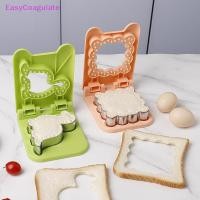 ราคา Eas Easy Sandwich Sealer รอบแซนวิชเครื่องตัดซีลสําหรับเด็กกล่องอาหารกลางวัน 2 in 1 เครื่องทําแซนวิชไอเดียสําหรับโรงเรียนอาหารกลางวัน Bento Ate (42953155889)