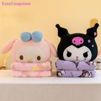 ราคา Eas Sanrio Kuromi Melody หมอนการ์ตูนผ้าห่ม Two in one หมอนน่ารักและผ้านวมรถ Dual purpose Air Conditioner Nap ผ้าห่มของขวัญ Ate (42474483176)