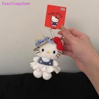 ราคา Sanrio Plush Hello Kitty ตุ๊กตาอนุ่มน่ารักสำหรับพวงกุญแจและกระเป๋าเป้ ของขวัญสะสมสุดคาวай (29693234940)