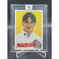 ราคา 1996 Panini Professional Footballers Association David Beckham Rookie Sticker 22 Manchester United (49400486251)