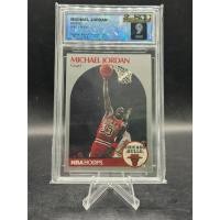 ราคา A classic piece of Junk Wax era history this is the 1990 NBA Hoops Michael Jordan 65 (44701468033)