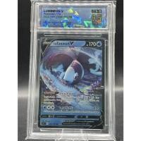 ราคา SQC 9 5 GEM MINT การ์ดโปเกมอน เนโอแรน V Lumineon V Full Art RR ภาษาไทย ชุด S9T 030 100 เกรดสูงสุด (44701246108)