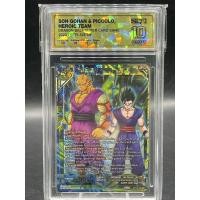 ราคา SQC 10 PERFECT Son Gohan Piccolo Heroic Team SR DBS BT19 145 การ์ดดราก้อนบอล TCG (56550739341)