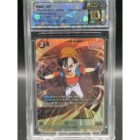 ราคา SQC 10 PRECIOUS Pan GT SR Alt Art DBS Fusion World FB03 125 การ์ดดราก้อนบอล TCG GT Black (50550744704)