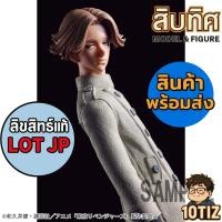 ราคา พร้อมส่ง อินุปี้ Inui Seishu Tokyo Revengers Figure LOT JP (47501127572)