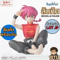 ราคา พร้อมส่ง รันม่า Chokonose Premium Figure LOT JP RANMA 1 2 (46701123064)