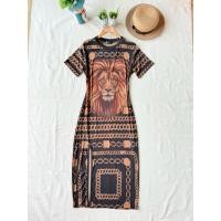 ราคา ส่งต่อ มือสอง งานป้าย nana เดรสยาวผ้าสลาฟ (45801192404)