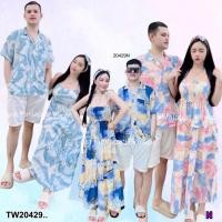 ราคา TW20429 เซตคู่กับแฟน เซท 3 ชิ้น เสื้อฮาวาย เดรสยาว (24226753943)
