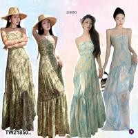 ราคา TW21850 แม็กซี่เดรสสายเดี่ยวเปิดหลัง ผูกโบว์ ซิบซ้อนหลัง ผ้าไหมอิตาลีเนื้อนุ่มลื้นผ้ามีน้ำหนัก (40511825047)