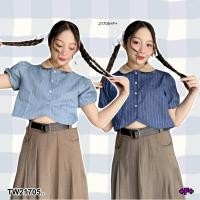 ราคา TW21705 เสื้อยีนส์ แขนพอง คอบัว กระดุมหน้า (40054489335)