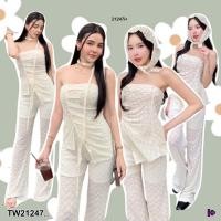 ราคา TW21247 Set 3 ชิ้น เสื้อเกาะอก ผ่าหน้า สายผูกคอ กางเกงขายาว (29812062231)