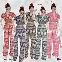 ราคา TW21545 Set 2 ชิ้น เสื้อช้างแขนพอง สม็อคเอว กางเกงช้างขายาว (28480535046)