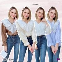 ราคา TW21629 เสื้อแขนยาว แต่งระบายลูกไม้รอบคอ คอวี (27836293202)