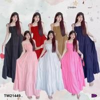 ราคา TW21449 แม็กซี่เดรสสายเดี่ยวผูกไหล่ ผุกโบว์ สีพื้น 18059 (27571293459)