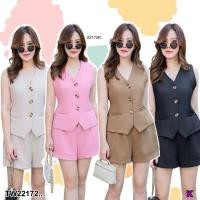 ราคา TW22172 Set สาวอวบ 2 ชิ้น เสื้อกั๊ก คอวี กางเกงขาสั้น (27367438036)