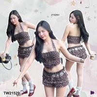 ราคา TW21529 Set 2 ชิ้น เสื้อคล้องคอ กระโปรงขนมชั้นสั้น (26879478267)