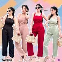 ราคา TW20950 set 2 ชิ้น เสื้อสายเดี่ยวกระดุม กางเกงขายาว (26709673886)