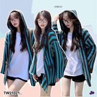 ราคา TW21021 เสื้อไหมพรมคลุมมีฮู้ด แขนยาว (26652933501)