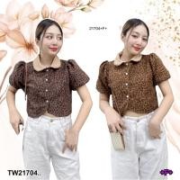 ราคา TW21704 เสื้อลูกฟูก แขนพอง คอบัว กระดุมหน้า (26387582075)