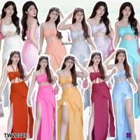 ราคา TW20327 Set 2 ชิ้น เสื้อเกาะอก สายคล้องคอ กางเกงกระโปรงยาว (25872355255)