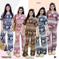 ราคา TW20760 Set 3 ชิ้น เสื้อปกฮาวาย กางเกงขายาว คู่กับสายผูกโบว์ เซตช้าง (25281993631)