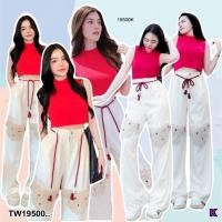 ราคา TW19500 Set 3 ชิ้น เสื้อครอป กางเกงขายาว เขือกเอว (24907083364)