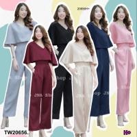 ราคา TW20656 Jumpsuit จั้มปีกค้างคาว (24179665909)
