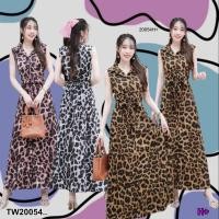 ราคา TW20054 เดรสปกเชิ้ตแขนกุด ลายเสือติดกระดุมสีดำด้านหน้าแหวกได้ (23385010822)