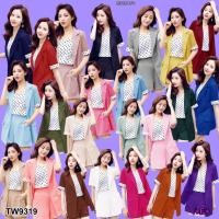 ราคา TW9319 Set 3 ชิ้น เสื้อสูท สายเดี่ยวลายจุด กางเกงขาสั้น (22472200200)