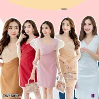 ราคา TW18013 เดรสคอวี อกแต่งระบายผ้าแก้ว (19453863895)