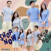 ราคา TW18832 ชุดเซทคู่ 3ชิ้น เสื้อคอจีน เดรสสม็อคเอว โบว์ผูกผม (18983076486)