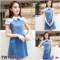 ราคา TW1807 เดรสยีนส์เทียม ปกเชิ้ตแต่งผ้าลูกไม้ที่แขนเสื้อ (10419159250)